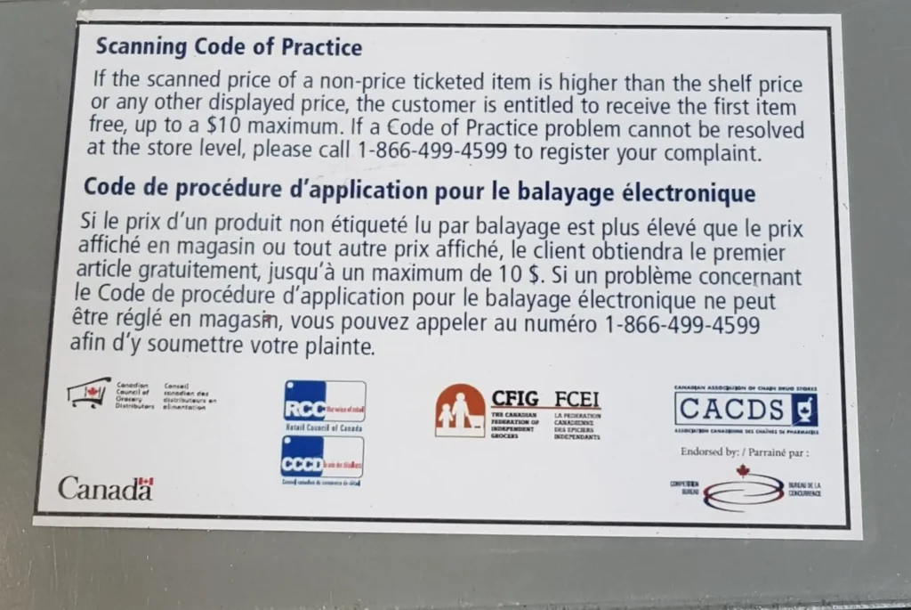 scanning code of practice 2019